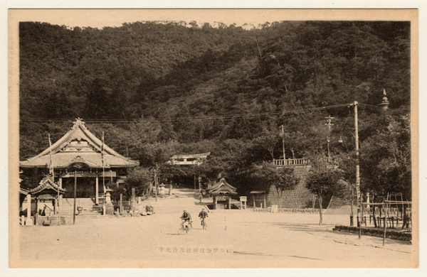 岐阜伊奈波神社及善光寺