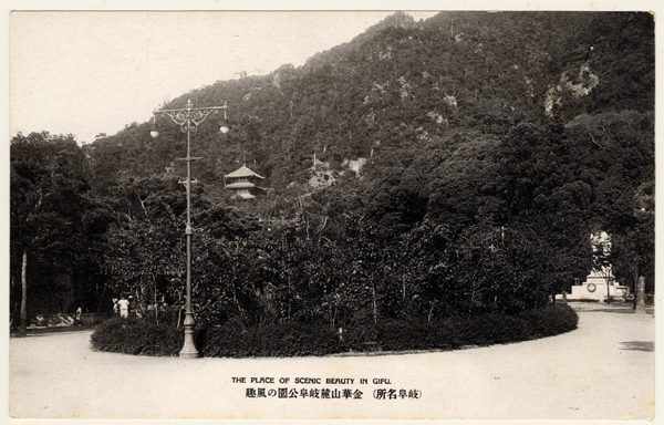 〈岐阜名所〉　金華山麓岐阜公園の風趣　