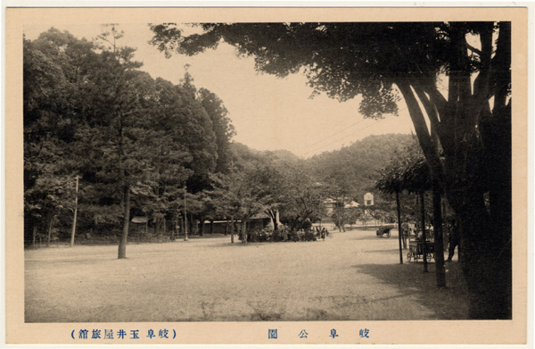 岐阜公園