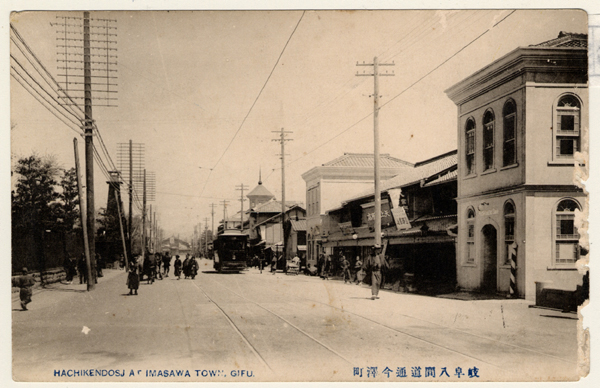 岐阜八間道通今沢町