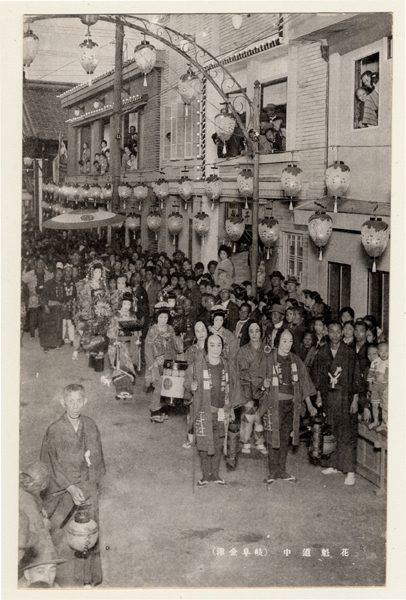 岐阜金津　花魁道中