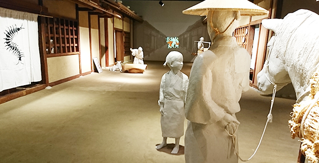 Rakuichi: The City Martket of the Sengoku Period