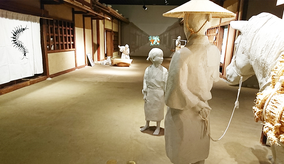 Rakuichi: The City Martket of the Sengoku Period