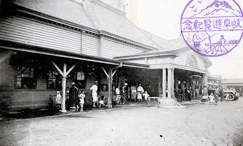 Outside of Gifu Station built in 1913 (from “A picture postcard of an exhibition meant to commemorate the Taisho Emperor’s silver wedding”)