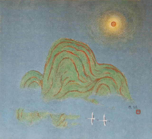 「 蓬莱 」　高山辰雄　作
