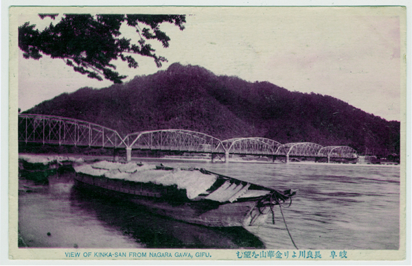岐阜 長良川より金華山を望む