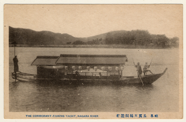 岐阜長良川鵜飼遊船
