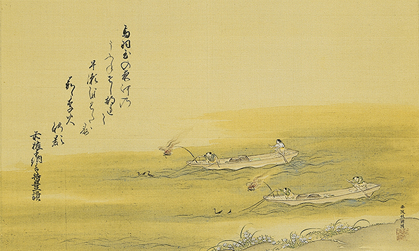 334-2　鵜飼図 渡辺清筆　藤原持豊讃 1幅　江戸時代後期　絹本著色 33.8×55.4