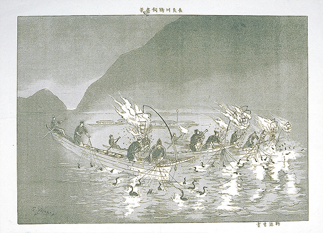 360-15　長良川鵜飼真景図 柳源吉画 1枚　明治時代 25.8×36.0