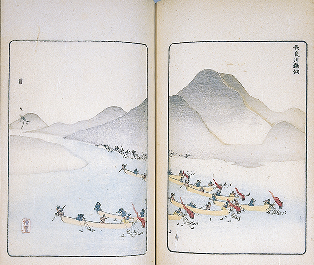655-5　岐阜みやげ 長瀬寛二著 1冊　明治23年（1890） 21.7×14.6