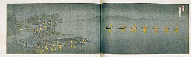 653-26　鉄道旅行案内 鉄道省発行 1冊　大正13年（1924） 11.0×19.4
