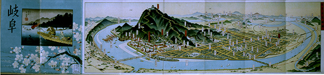 676-41　岐阜 しば山画　躍進日本大博覧会協賛会 1部　昭和11年（1936） 17.8×77.5