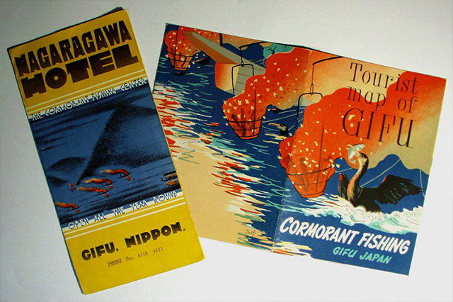 676-56　Tourist　map of Gifu 1部　36.4×52.3 OG1-79 NAGARAGAWA HOTEL 1部　24.0×35.3