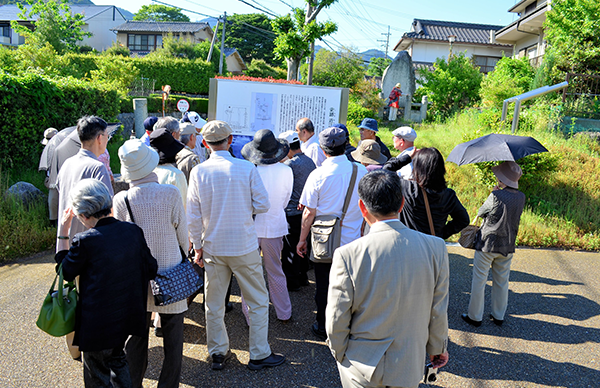 友の会イメージ