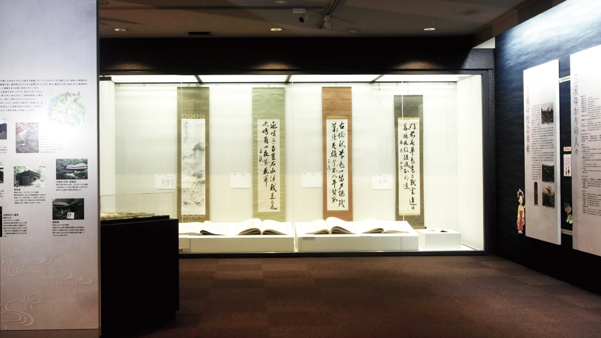 Scenes of exhibitions in Hara Sankei Memorial Room