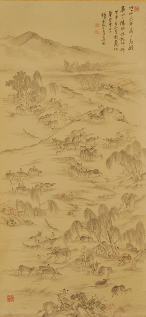 乱牛図　明治17年（1883）青木富太郎画賛　個人蔵