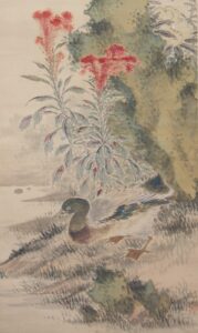 高橋杏村「鶏頭に鴨図」（部分）文久元年(1861)歴史博物館蔵