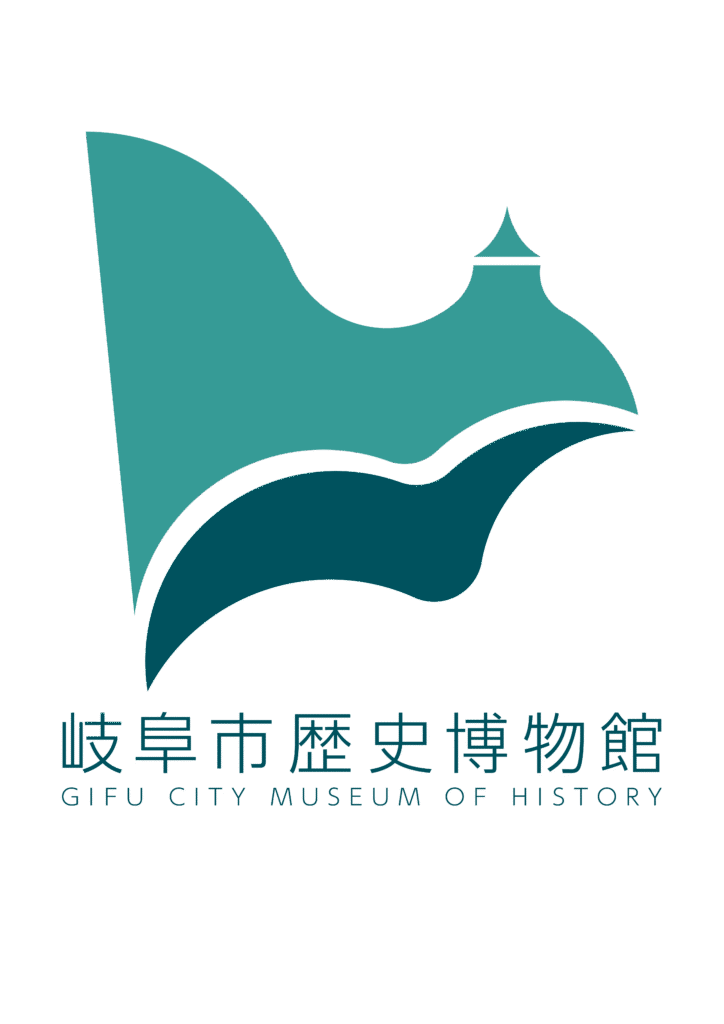 岐阜市歴史博物館オリジナルロゴマーク