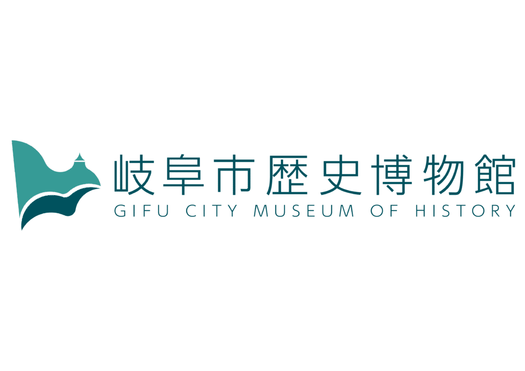岐阜市歴史博物館オリジナルロゴマーク